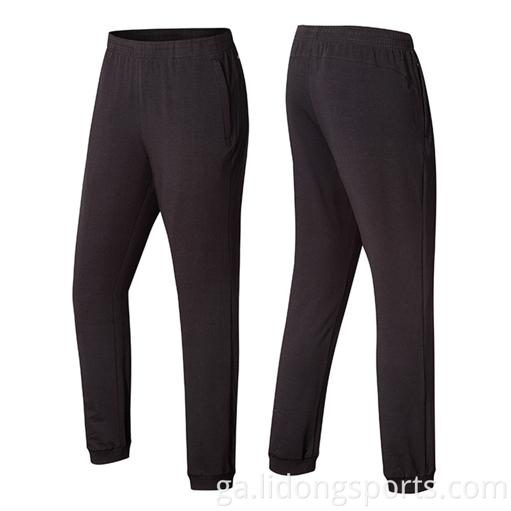 Fitted Cotton Long Sport Slacks For Men